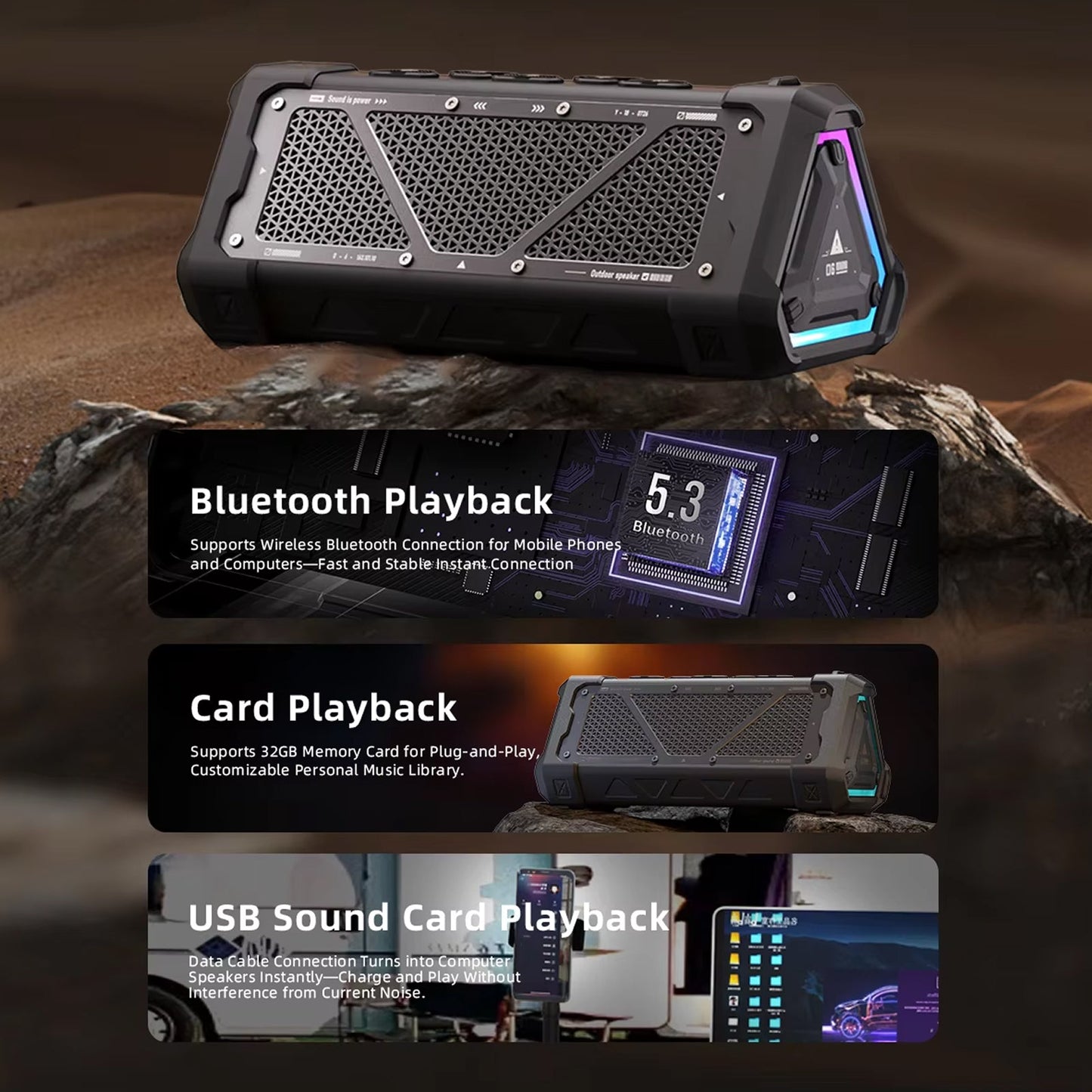 TerraSound Pro