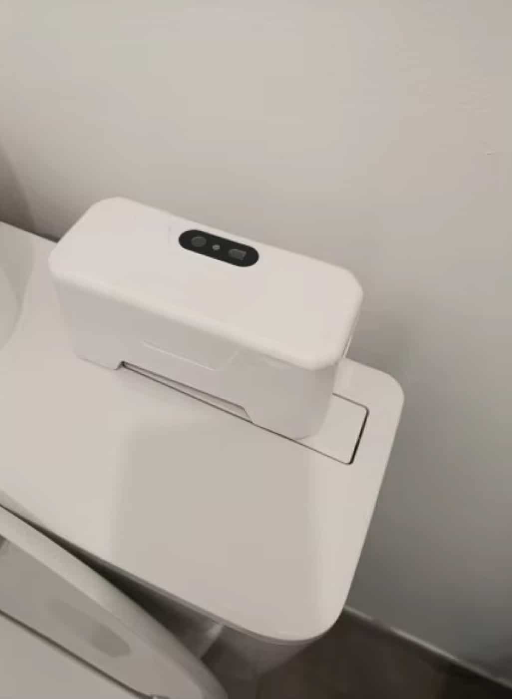 ZeroTouch