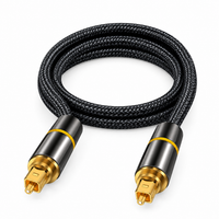 Braided Optical TOSLINK Audio Cable (1.5m)