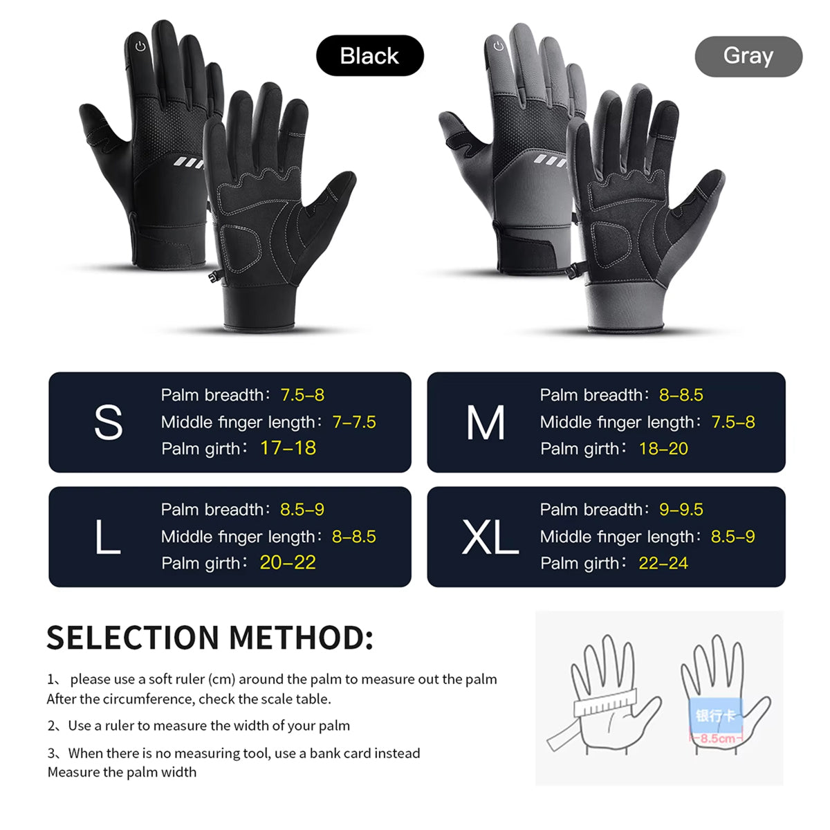 NordTouch