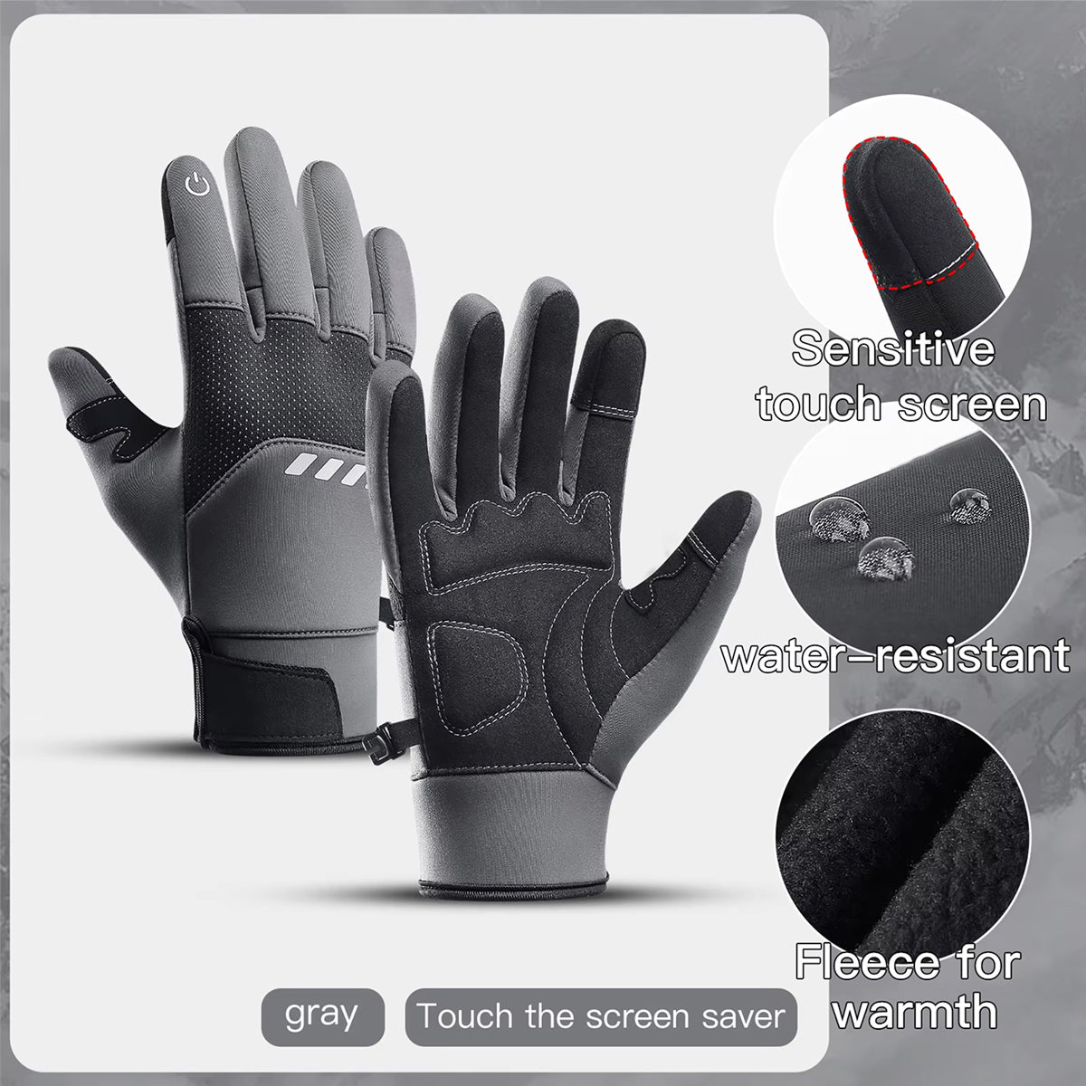 NordTouch