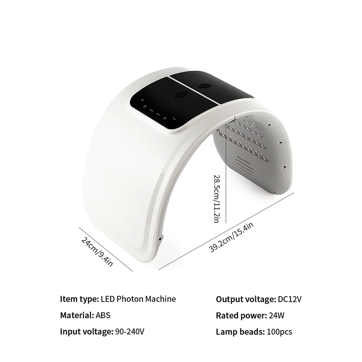 LustraBeam