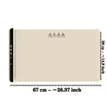 Beige 67x38cm/ 26x15in