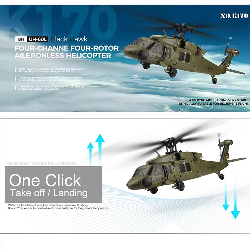 HeliCrest