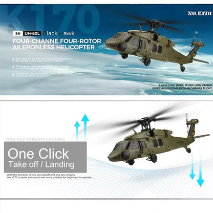 HeliCrest