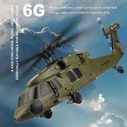 HeliCrest