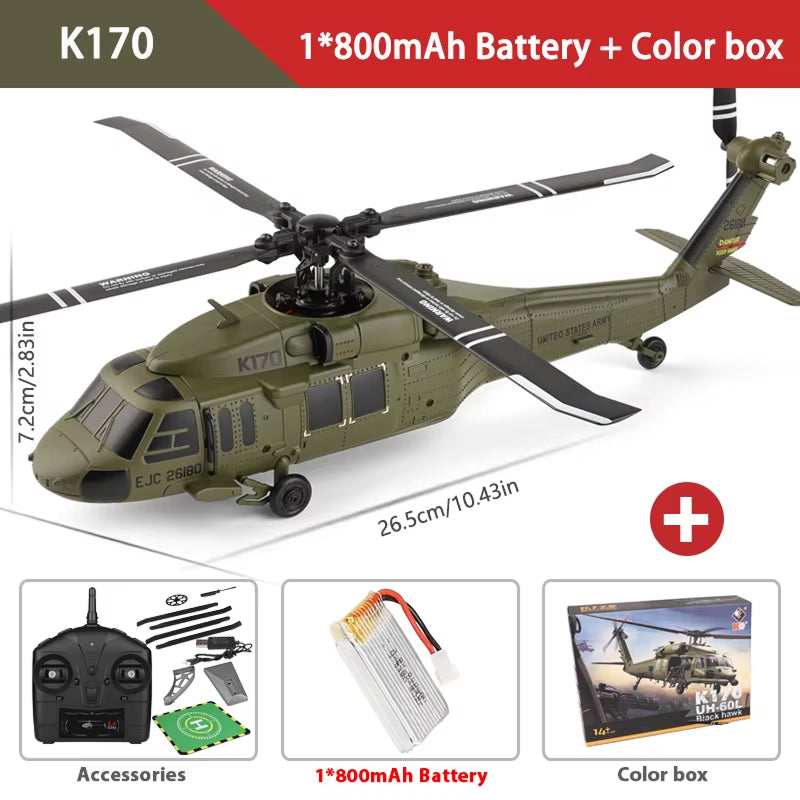 HeliCrest