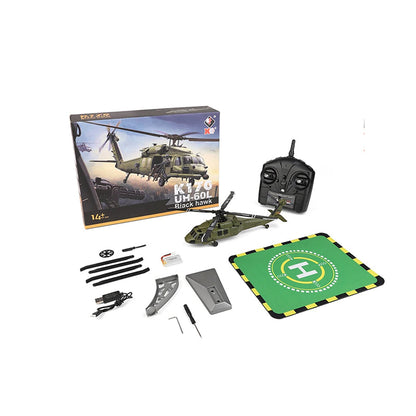 HeliCrest